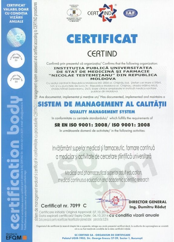 Certificare ISO pentru sistemul de management al calităţii